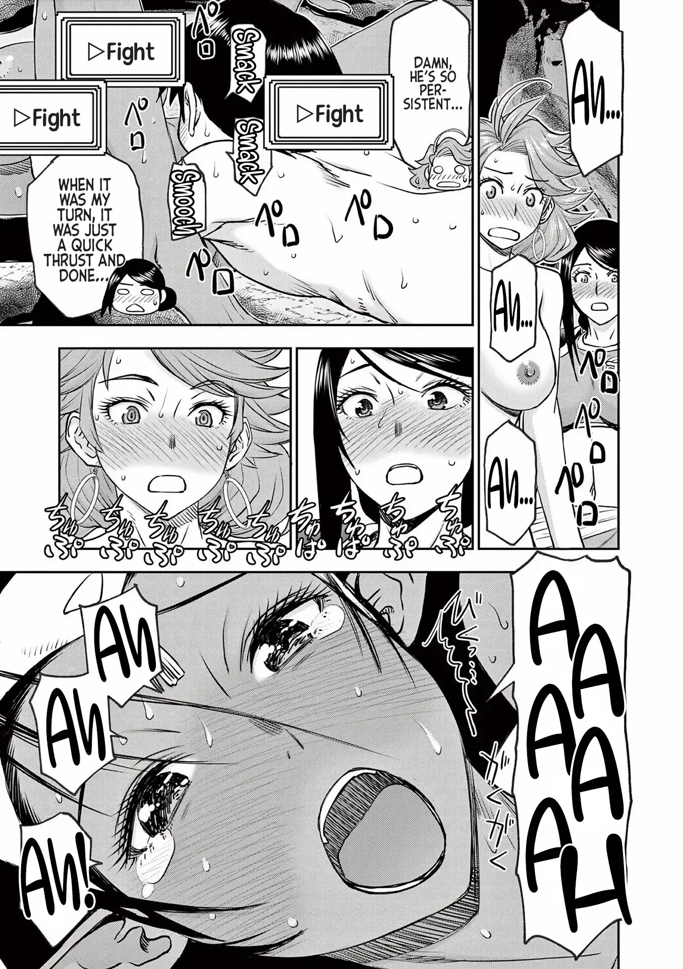 Affair In Another World Ii ~guided Married Women And The Clumsy Reincarnated Hero~ Chapter 2000 Page 51